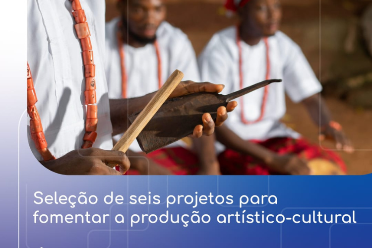 Campus lança edital para seleção de projetos